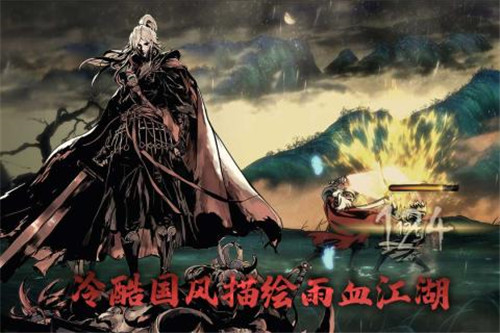 横向策略单机动作闯关类游戏推荐——动作武侠题材 横向策略单机动作闯关类游戏推荐——动作武侠题材