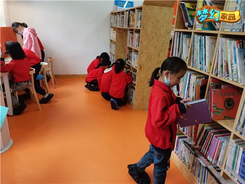 《梦幻家园》公益事业再次启航——携手桂馨基金会,共同守护儿童的阅读梦想 《梦幻家园》公益事业再次启航——携手桂馨基金会,共同守护儿童的阅读梦想
