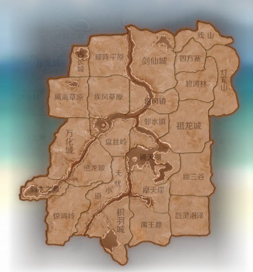 《完美世界:诸神之战》领土争夺经验心得助你轻松取胜 《完美世界:诸神之战》领土争夺经验心得助你轻松取胜