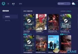如何利用uu加速器提升steam游戏的网络表现——UU加速器为Steam游戏提供快速加速方案 如何利用uu加速器提升steam游戏的网络表现——UU加速器为Steam游戏提供快速加速方案