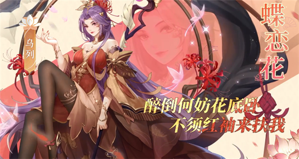 推荐几款以放置玩法为核心的收集卡牌手游，适合喜欢策略与轻松游戏体验的玩家_卡牌放置类精选