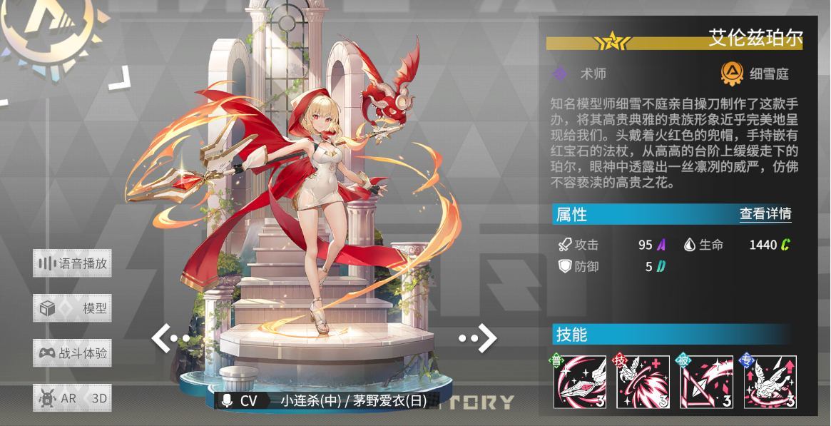 推荐几款以放置玩法为核心的收集卡牌手游，适合喜欢策略与轻松游戏体验的玩家_卡牌放置类精选