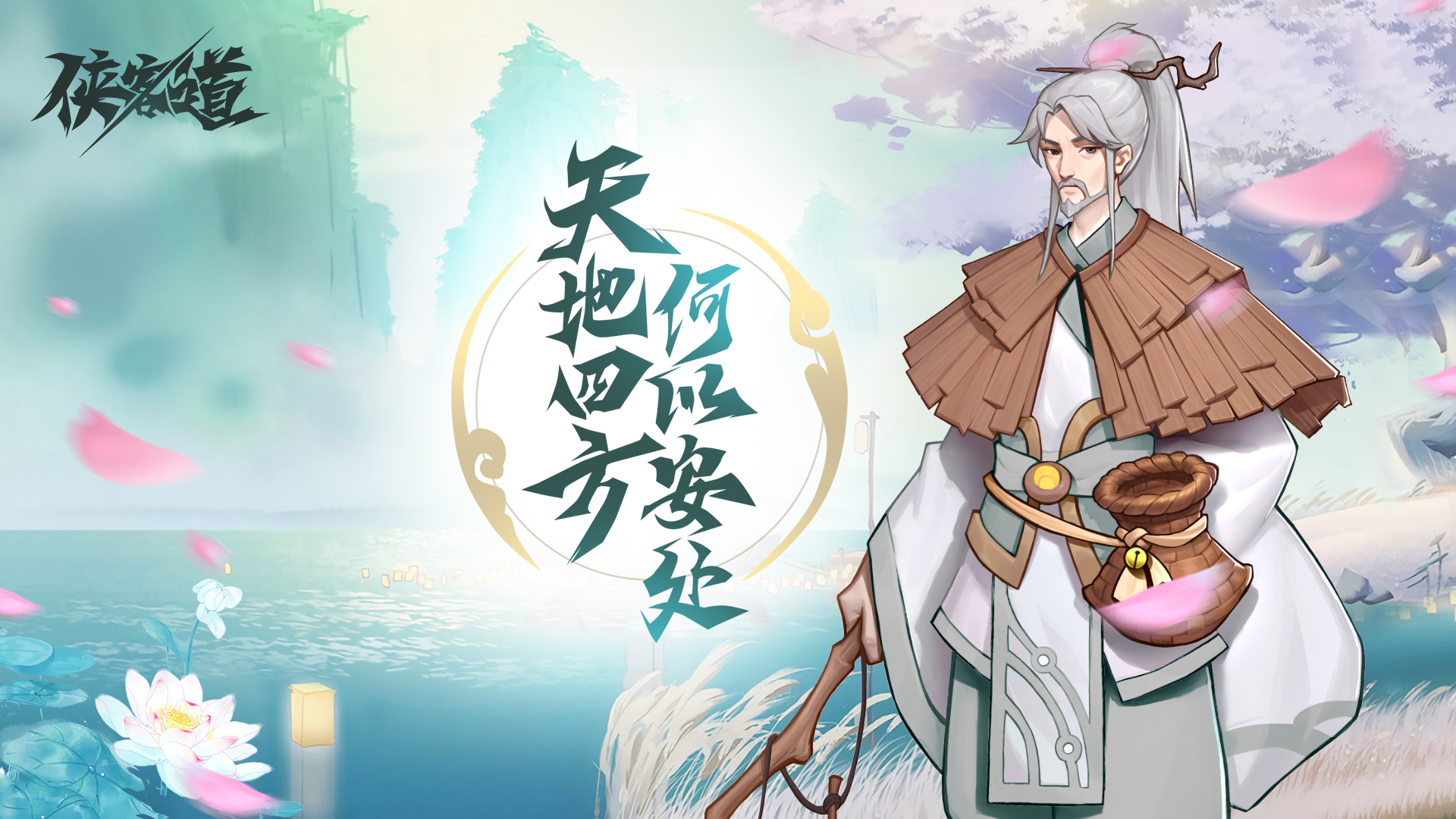 推荐几款以放置玩法为核心的收集卡牌手游，适合喜欢策略与轻松游戏体验的玩家_卡牌放置类精选