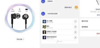 得物随心省的核心功能与操作指南详尽介绍
