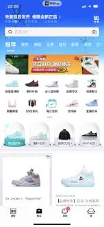 得物随心省的核心功能与操作指南详尽介绍
