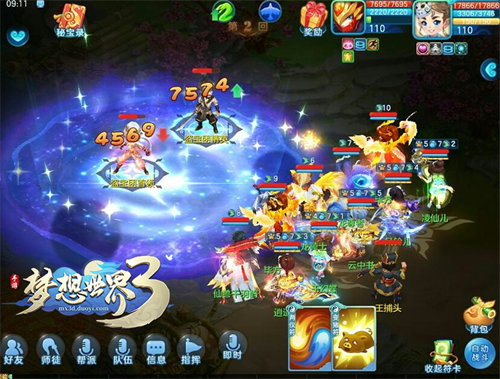 《梦想世界3》手游迎来即将到来的劳动节，丰富多彩的活动纷纷上线，精彩不断