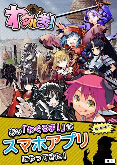 2025年度值得一试的冒险角色扮演手游推荐——与美少女同行探索未知