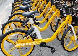 美团app共享单车如何锁车——教您轻松完成关锁操作