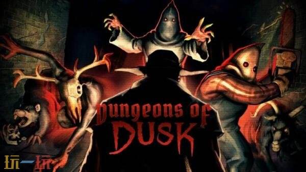 《Dungeons of DUSK》预计在2026年正式推出！目前PC平台的试玩版本已同步开放 

