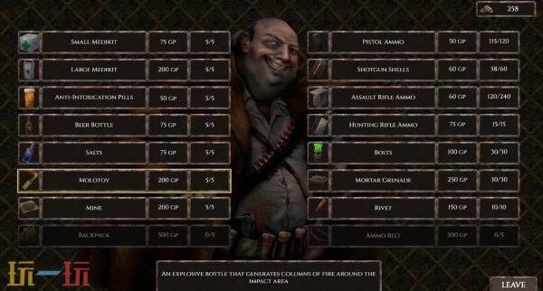 《Dungeons of DUSK》预计在2026年正式推出！目前PC平台的试玩版本已同步开放 

