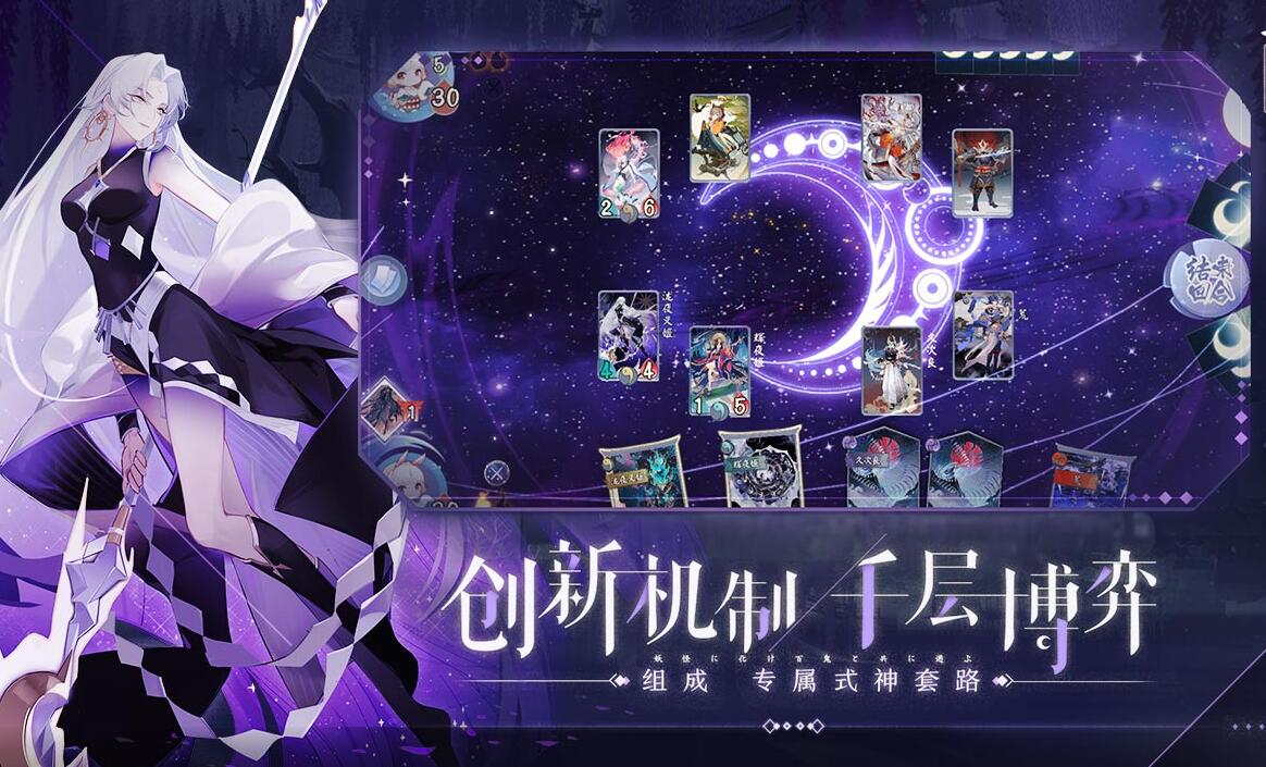 2025年度值得一试的趣味卡牌收集游戏推荐_不可错过的几款佳作