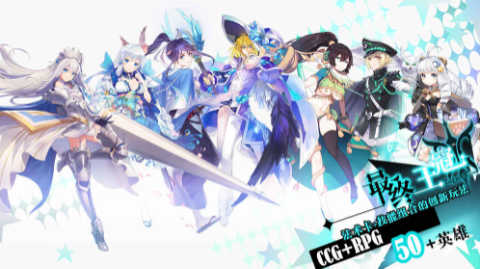 2025年度值得一试的趣味卡牌收集游戏推荐_不可错过的几款佳作