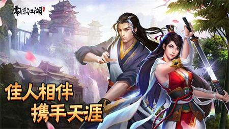 2025年值得尝试的休闲挂机游戏推荐——这些作品尤为精彩 2025年值得尝试的休闲挂机游戏推荐——这些作品尤为精彩