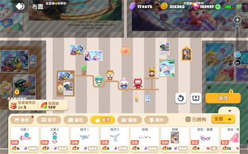 在玩游戏的同时还能获得房屋,了解《全民泡泡超人》家园系统的全面介绍!
在玩游戏的同时还能获得房屋,了解《全民泡泡超人》家园系统的全面介绍!