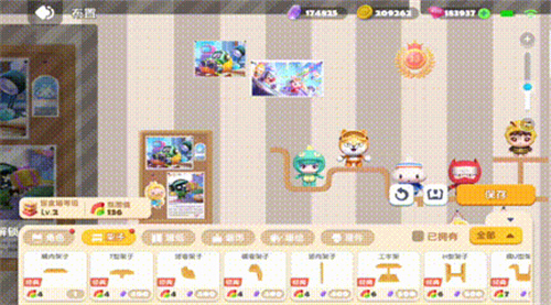 在玩游戏的同时还能获得房屋,了解《全民泡泡超人》家园系统的全面介绍!
在玩游戏的同时还能获得房屋,了解《全民泡泡超人》家园系统的全面介绍!