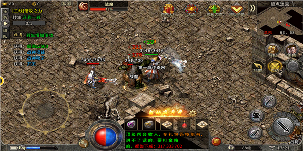 关于麒麟臂超变单职业游戏推荐,以下几款玩法精彩纷呈,值得一试。 关于麒麟臂超变单职业游戏推荐,以下几款玩法精彩纷呈,值得一试。