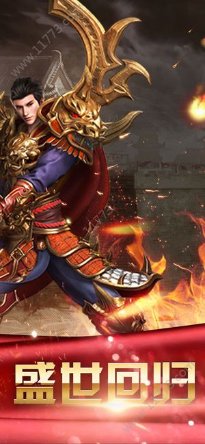 关于麒麟臂超变单职业游戏推荐,以下几款玩法精彩纷呈,值得一试。 关于麒麟臂超变单职业游戏推荐,以下几款玩法精彩纷呈,值得一试。