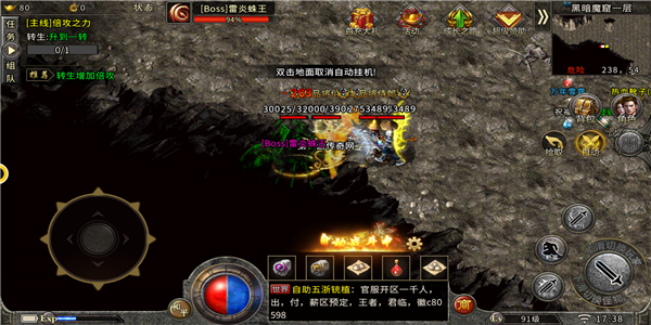 关于麒麟臂超变单职业游戏推荐,以下几款玩法精彩纷呈,值得一试。 关于麒麟臂超变单职业游戏推荐,以下几款玩法精彩纷呈,值得一试。