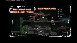 空洞骑士丝之歌中，如何开启爬墙技能？——详细解锁指南