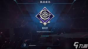 破解限制的6V6模式怎么玩——详细攻略与玩法指南