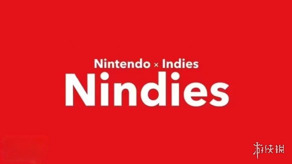 任天堂前员工透露：“‘Nindies’这一合成词因法律部门的干预而被正式放弃。”

