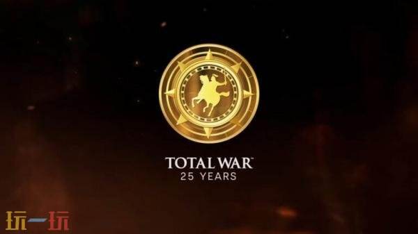 世嘉官方确认，将于12月11日正式揭晓《全面战争》系列的最新力作