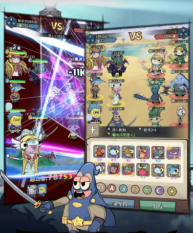 关于《小鱼探险记》中的吴国中毒联动队伍配置，以下为详细推荐方案