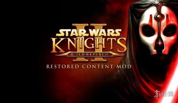 ‌《旧共和国武士2》重制版正在开发中！与第一代重制项目同步进行。