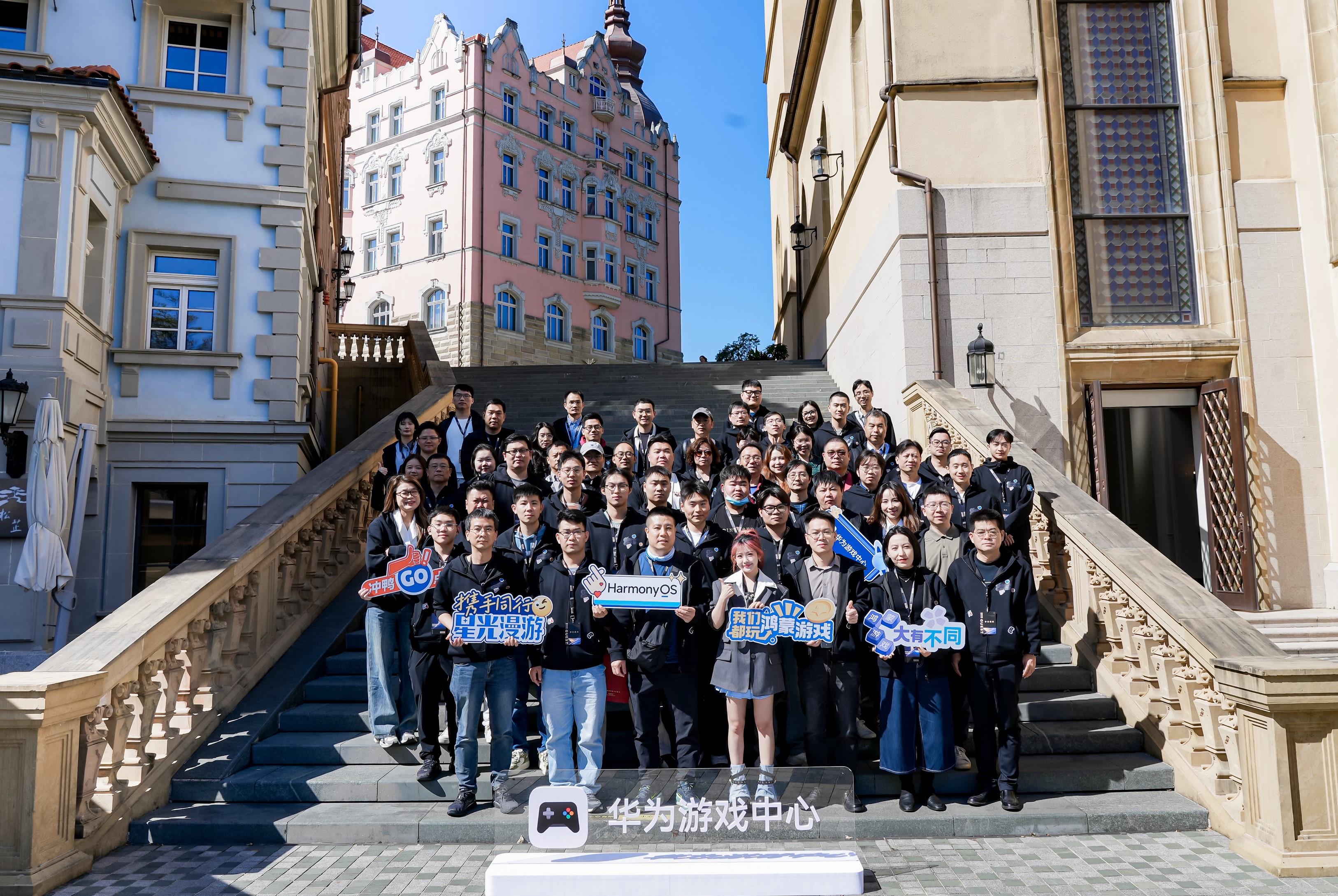 十二载相伴，华为游戏中心通过线下主题活动，感恩鸿蒙玩家的携手共创之情谊
