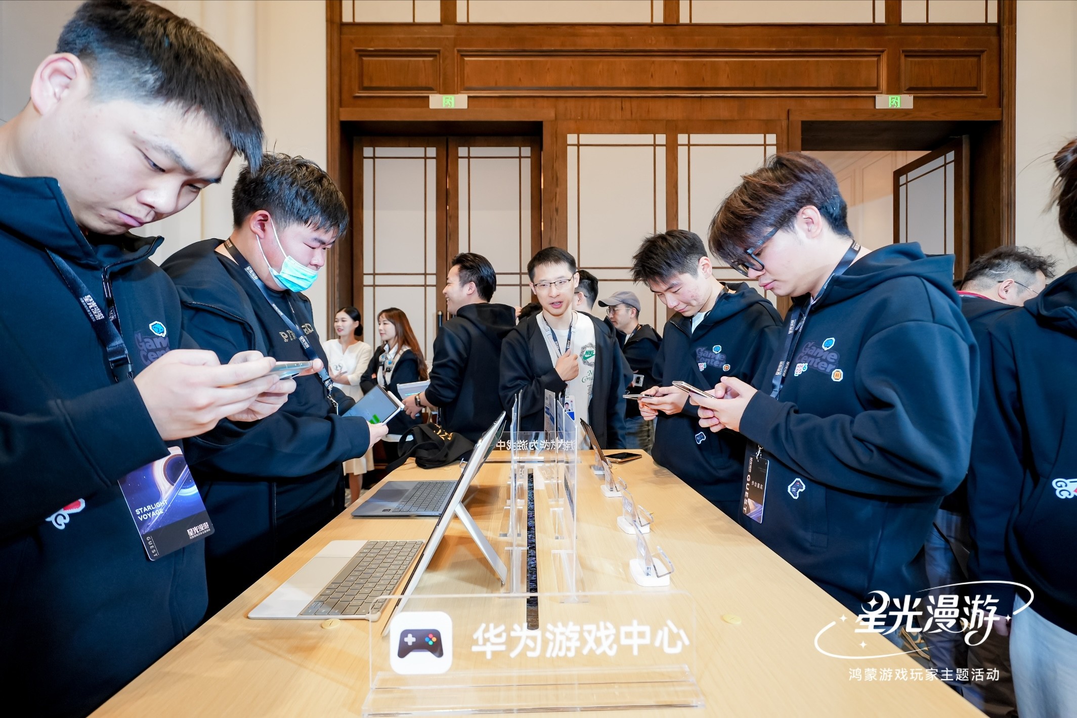 十二载相伴，华为游戏中心通过线下主题活动，感恩鸿蒙玩家的携手共创之情谊
