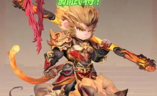 《巨神军师》中的神魔阵容搭配指南，为你提供详细的配置方案。