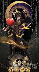 不朽箴言中的角色图谱有哪些内容?——全面解析不朽箴言角色指南 不朽箴言中的角色图谱有哪些内容?——全面解析不朽箴言角色指南