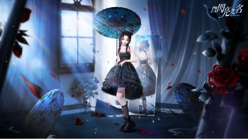 《以闪亮之名》中的六星星穹歌姬首次登场，她以动人的歌声向繁星许下心愿。

