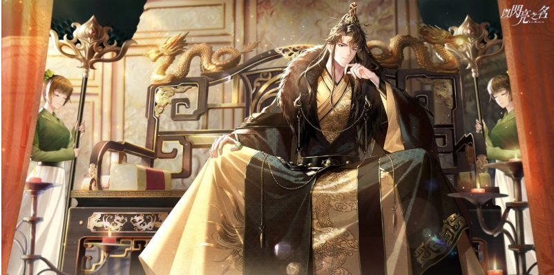 《以闪亮之名》中的六星星穹歌姬首次登场，她以动人的歌声向繁星许下心愿。

