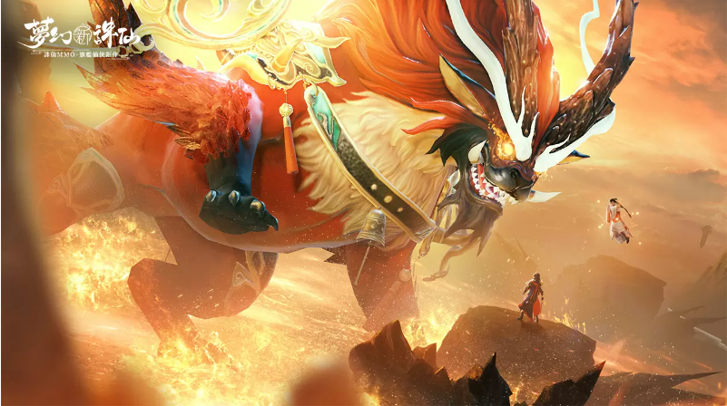 《梦幻新诛仙》在炎夏季节正式启动欢乐活动，全新神州劫挑战震撼登场 

