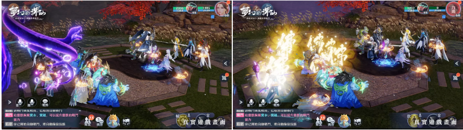 《梦幻新诛仙》在炎夏季节正式启动欢乐活动，全新神州劫挑战震撼登场 

