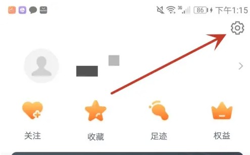 雨果跨境应用程序中查找GID的入口途径
雨果跨境应用程序中查找GID的入口途径