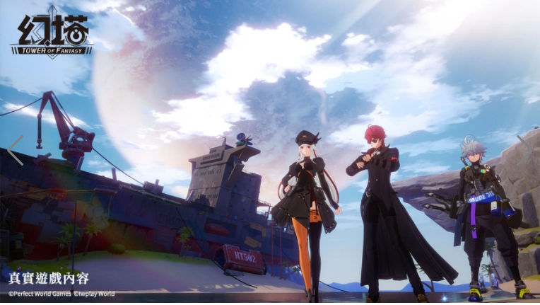 由艾玩天地代理的轻科幻题材开放式探索手游《幻塔》宣布，今年正式推出，且将同步提供日语配音版本