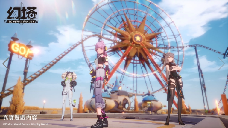 由艾玩天地代理的轻科幻题材开放式探索手游《幻塔》宣布，今年正式推出，且将同步提供日语配音版本