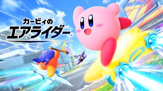 任天堂旗下某独占游戏开发团队宣布解散,且最终更新版本即将推出
任天堂旗下某独占游戏开发团队宣布解散,且最终更新版本即将推出