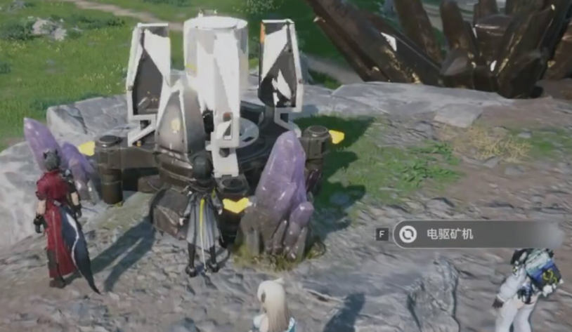 《明日方舟:终末地》中便携源石矿机的玩法详解
《明日方舟:终末地》中便携源石矿机的玩法详解