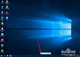 如何启动搜狗输入法的用户体验提升计划及具体操作步骤
