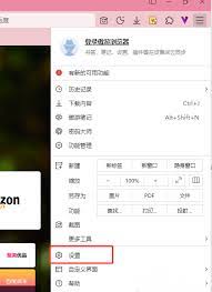 如何调整傲游浏览器中的书签栏宽度以达到最佳布局效果？-傲游浏览器书签栏宽度的调整方法详解
