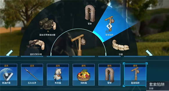 《幻兽帕鲁》黑市商人捕获指南 《幻兽帕鲁》黑市商人捕获指南