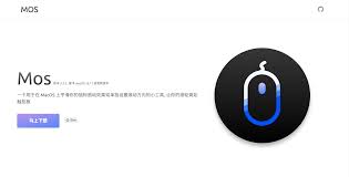 GOMPlayer如何调节鼠标滚轮以增强音量控制——详细操作指南
