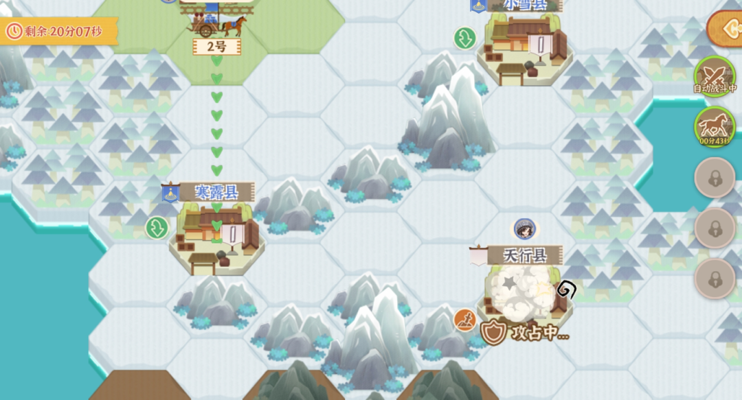 《从前有条街》商战大乱斗玩法详解