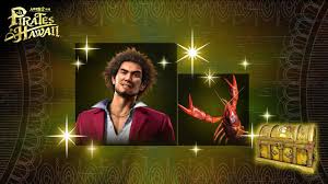 关于是否值得提前预购如龙8外传夏威夷海盗，特别是关注预购和豪华版的奖励细节，以下是详细的分析。