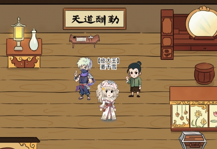 《暴走英雄坛》轮回系统全方位解析