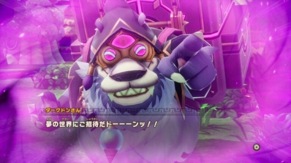 《幻想生活ｉ》的圣诞节前后将推出免费DLC，新增怪异巨熊角色