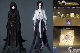 逆水寒中的玄狐游踪要怎样才能获得?-逆水寒玄狐游踪的获得途径详解
逆水寒中的玄狐游踪要怎样才能获得?-逆水寒玄狐游踪的获得途径详解